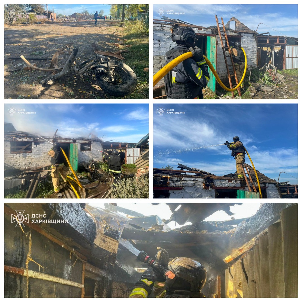 удар по селу на Харьковщине