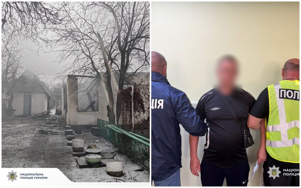 Рецидивіст у формі та балаклаві напав на мешканку Харківщини та спалив її дім