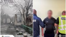 Рецидивист в форме и балаклаве напал на жительницу Харьковщины и сжег ее дом