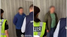 Четверть миллиона гривен украл таксист в Харькове у пассажира-военного