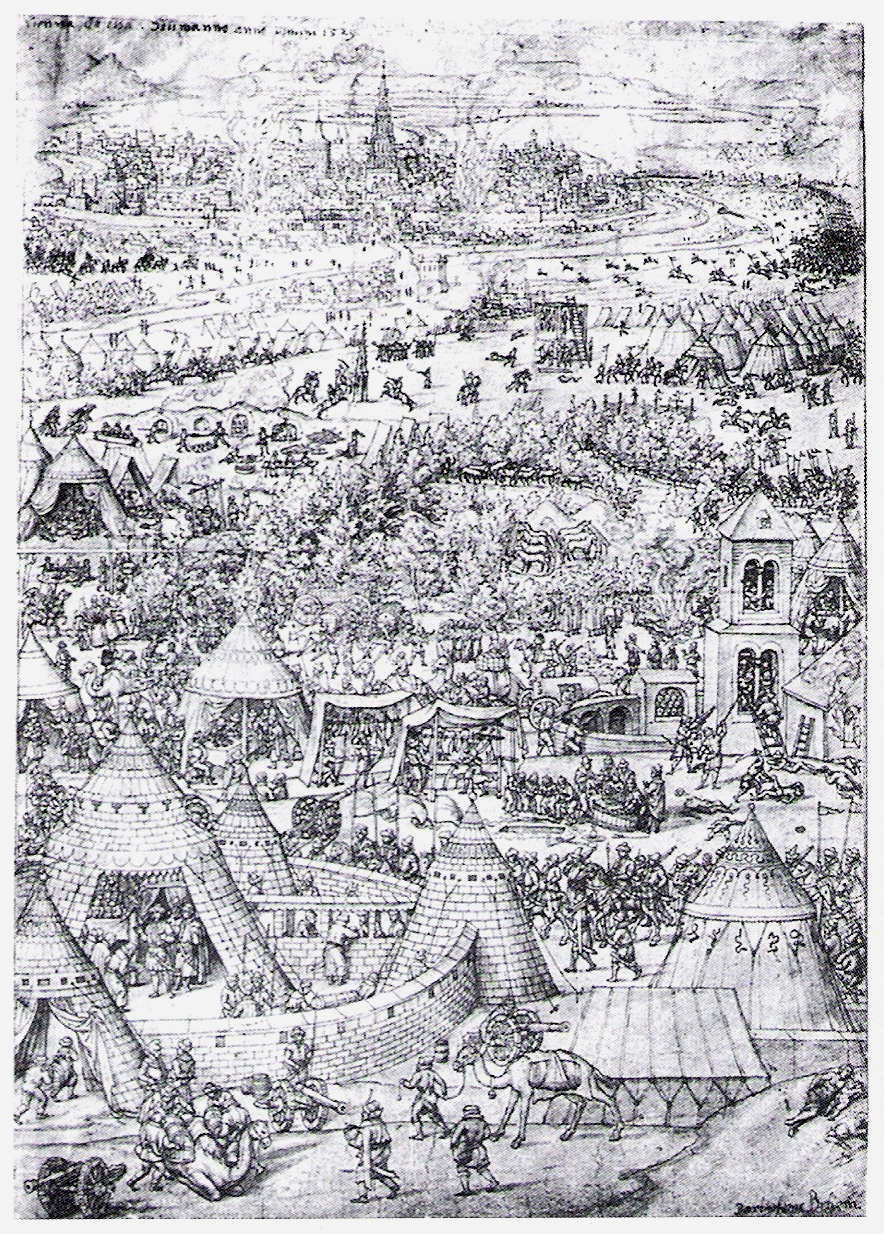 Осада Вены 1529 год