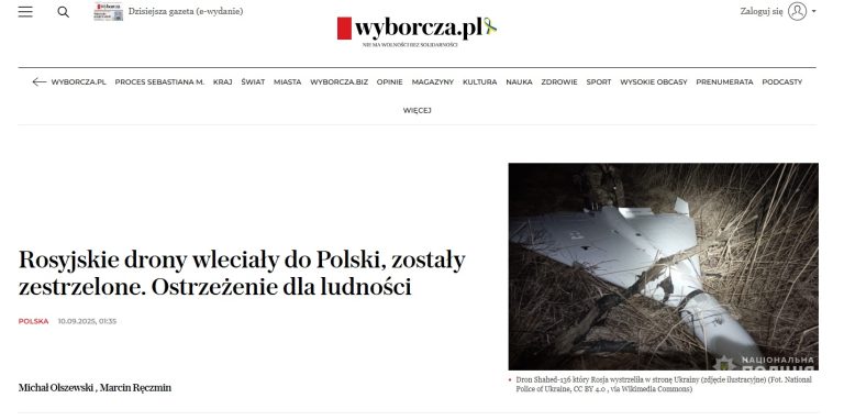 Росія атакувала Польщу БпЛА: Туск поінформував НАТО