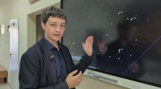 «Кровавая» Луна взойдет над Харьковом 7 сентября: когда наблюдать затмение