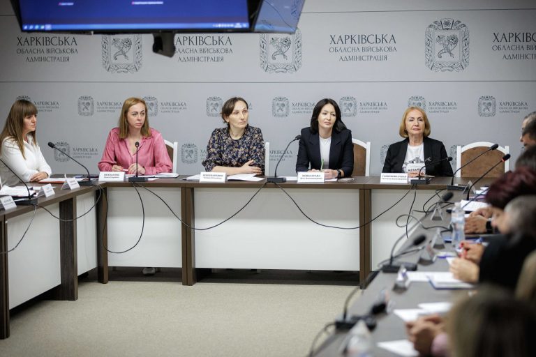 Зростання дітей у сімейному оточенні: яку стратегію реалізують на Харківщині