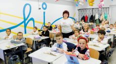 Під Харковом відкрили підземну школу, анонсують і дитсадок (фото, відео)