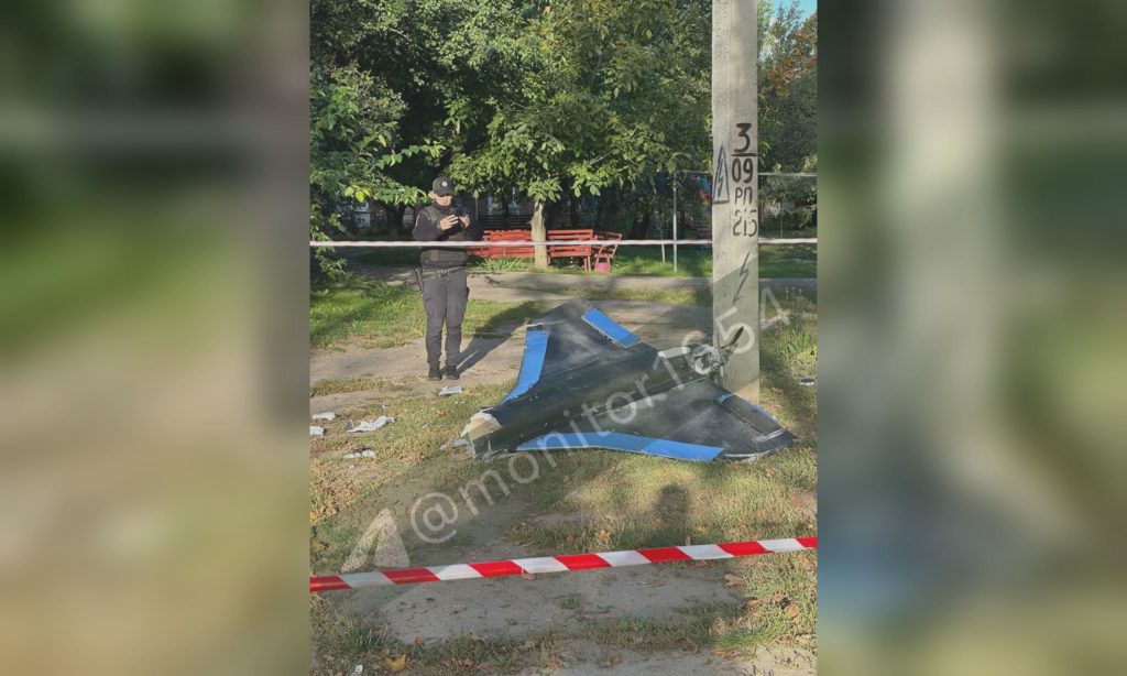 Герберу нашли в Харькове