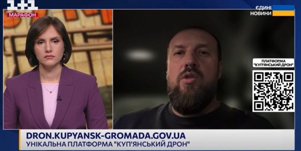 Двоих купянчан атаковал FPV-дрон – Беседин
