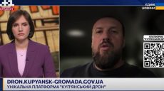 Двоих купянчан атаковал FPV-дрон – Беседин