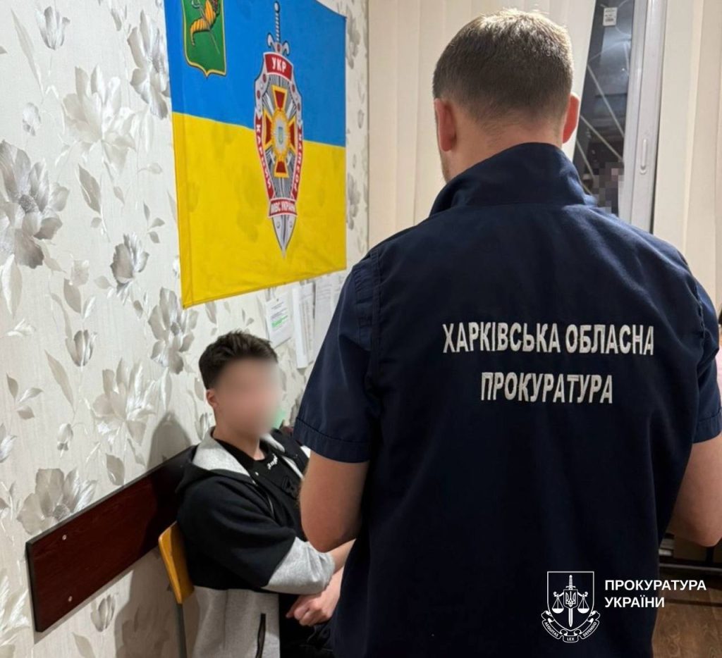 поджог авто в Харькове
