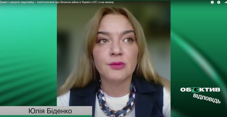 Украинцы в Польше нужны – харьковчанка из-за океана о популизме Навроцкого
