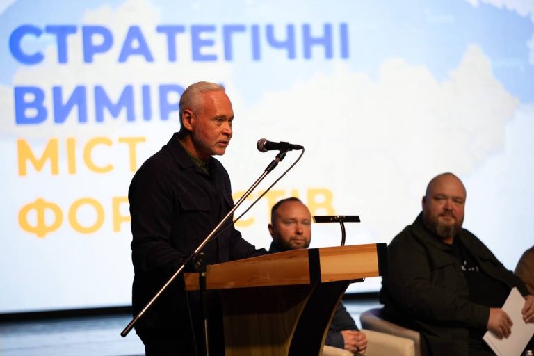 Керувати Асоціацією прифронтових міст та громад буде Терехов (фото)