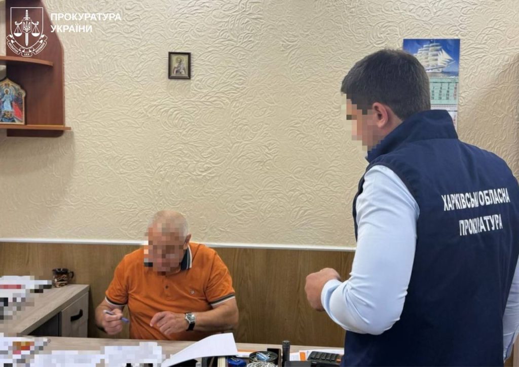 масштабные подозрения на Харьковщине