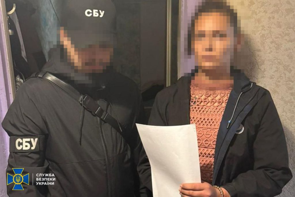 БФ воровал деньги на ВСУ
