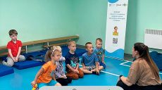 На Харьковщине поддерживают детей с особыми образовательными потребностями