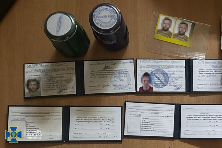 БФ разворовывал деньги на ВСУ, задерживали фигурантов и в Харькове — СБУ 📹
