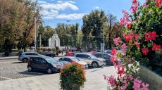 Новини Харкова — головне 7 вересня: де росіяни атакували