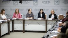 Госполитику в сфере ухода за детьми и поддержки семей реализуют на Харьковщине