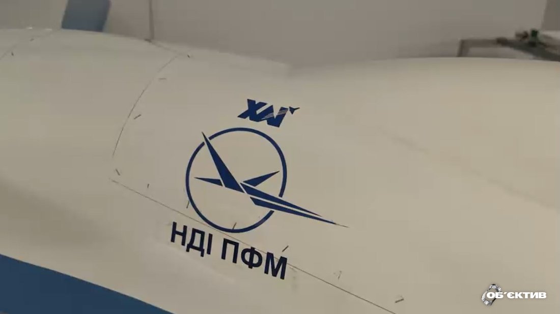 Самолет создают в Харькове во время войны — подробности