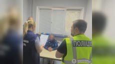 На Харьковщине напали на пожилую женщину у нее дома: подозреваемого задержали