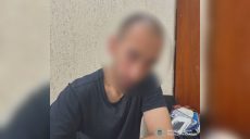 «Це пограбування»: співробітниці фінустанови в Харкові погрожували ножем