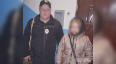 Пішла гуляти і не повернулась: дитину знайшли у під’їзді на Харківщині