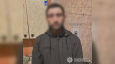 Знайшов гаманець: у Харкові чоловік розраховувався чужою карткою – НПУ
