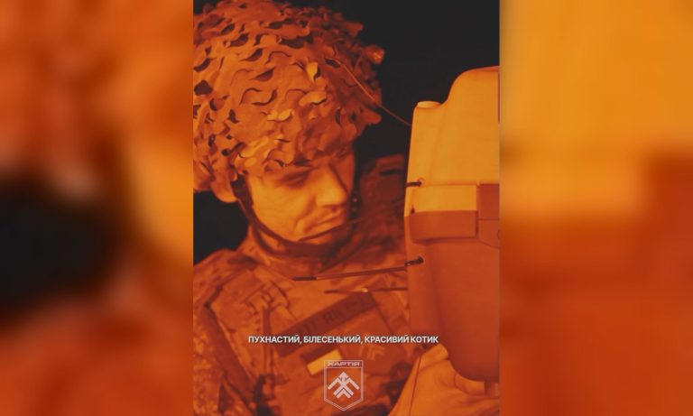 С помощью робота харьковские военные эвакуировали кота из передовой (видео)