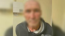Харків’янин, якого підозрюють у шахрайстві, може сісти на 8 років