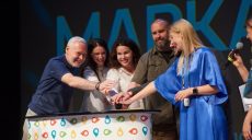 Десятилетие основания IT-кластера отметили в Харькове