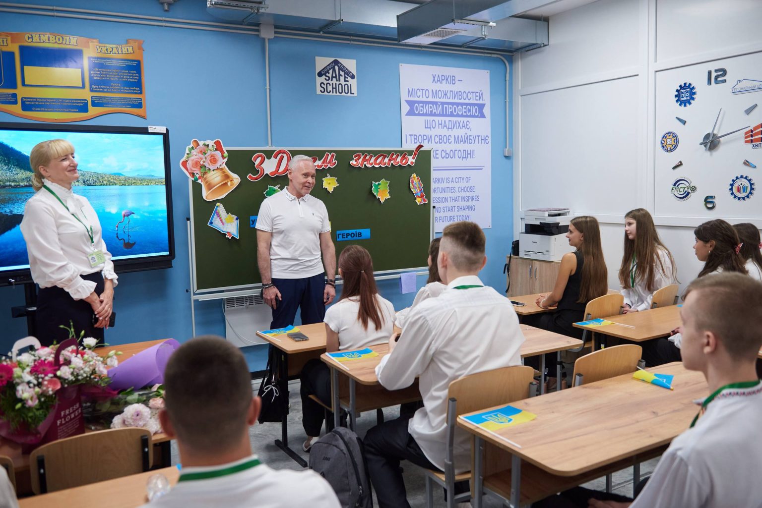 Два лицея Харьковщины введут реформу старшей школы с 1 сентября: какие