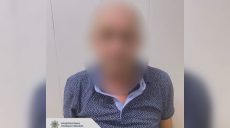 В Харькове мужчина распылил баллончик в работника ТЦК и ударил его по голове