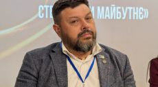 Особый экономический статус для Харькова: дело сдвинулось с мертвой точки 📹