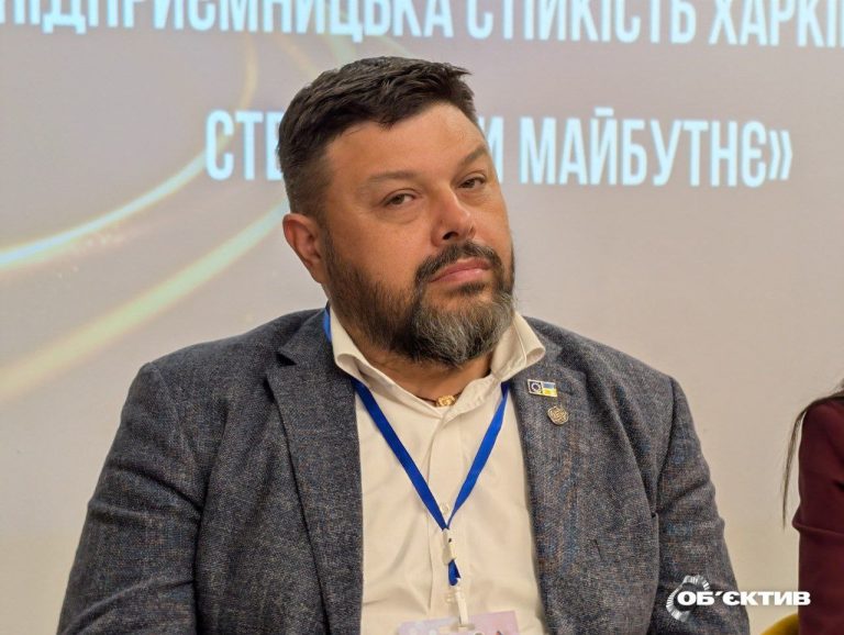 Особый экономический статус для Харькова: дело сдвинулось с мертвой точки 📹