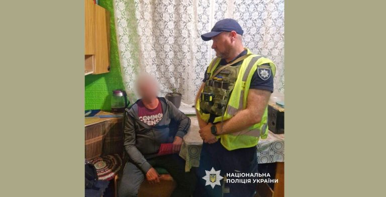 Бил жену по голове: полиция запретила мужчине контакты с супругой