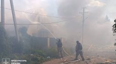 По Харківщині вдарили КАБами та РСЗВ: є загиблий і поранені