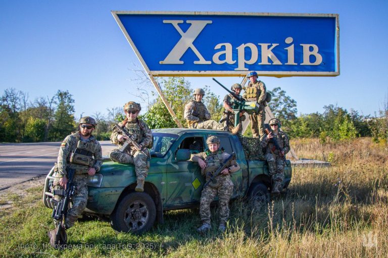 На півночі Харківщини йде бій – Генштаб ЗСУ