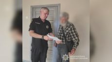 По-пьяни бил жену: злостный домашний тиран в Харькове может сесть в тюрьму