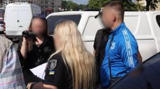 Хитрий план із наркотиками і хабарем, щоб підставити слідчу – справа в суді