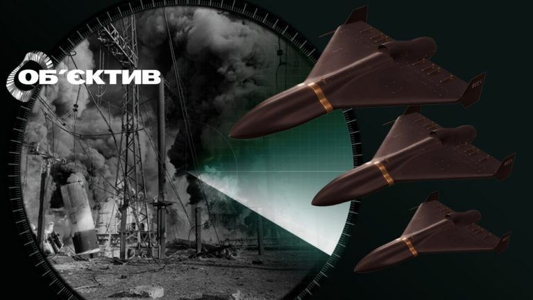 Стартував «сезон БпЛА» у Харкові, прогнози на зиму – огляд фронту