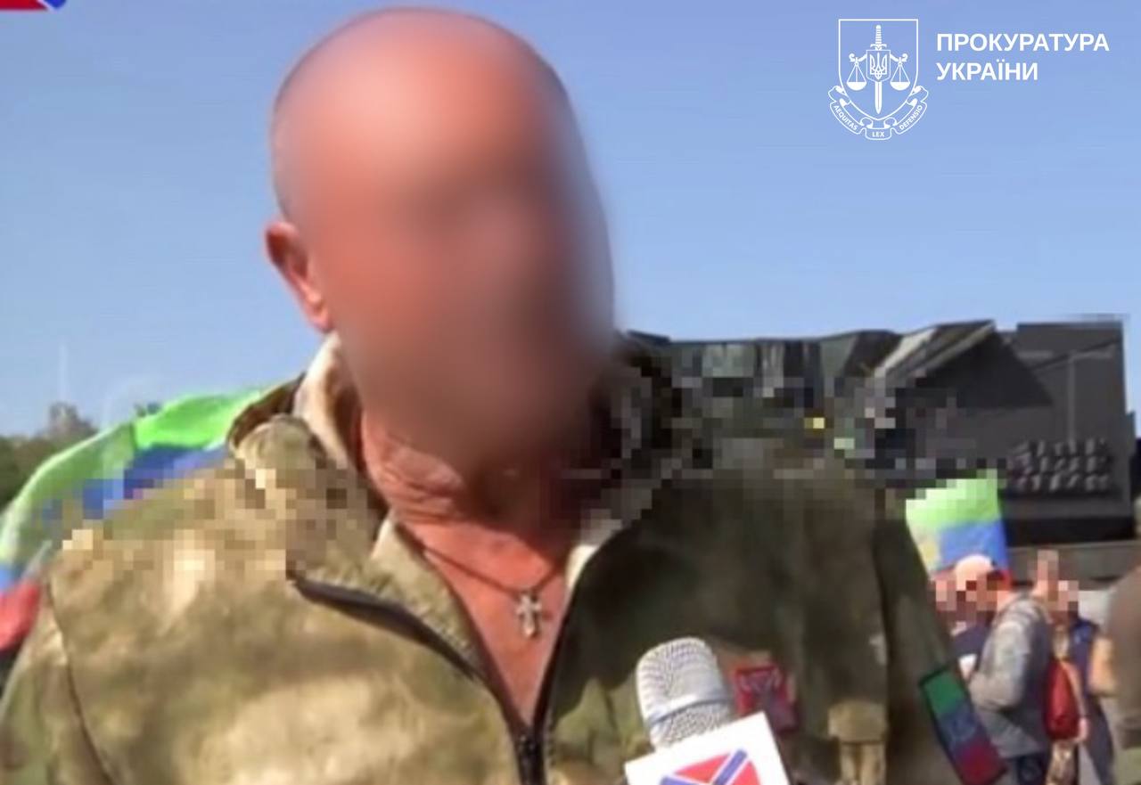 ищут предателя из Харькова