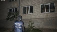 Що пошкодили російські БпЛА в Харкові 30 вересня, повідомила прокуратура