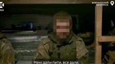 Двоих российских военных взяли в плен пограничники на Харьковщине