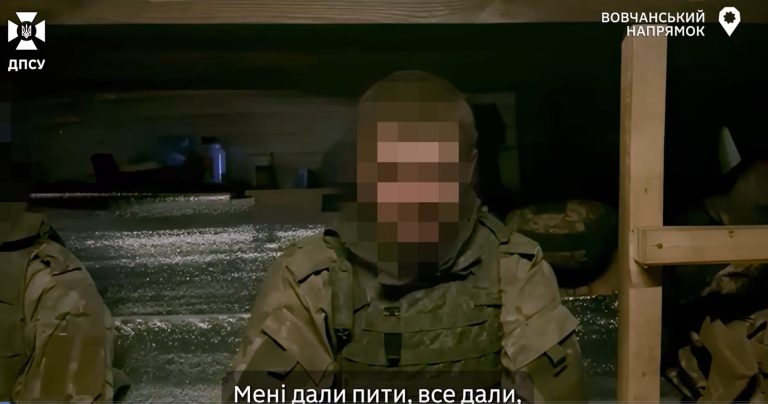 Двоих российских военных взяли в плен пограничники на Харьковщине