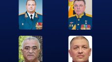 Російських генералів, що наказали вбивати цивільних у Харкові, судитимуть