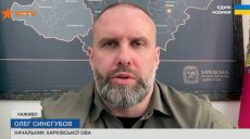 Умер в больнице раненый вчера на Харьковщине мужчина – Синегубов