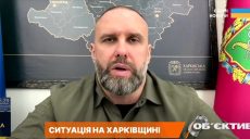 Следующая зима будет самой тяжелой в Харьковской области — Синегубов (видео)