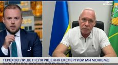 Сколько харьковчан получили сертификаты єВідновлення, сказал Терехов