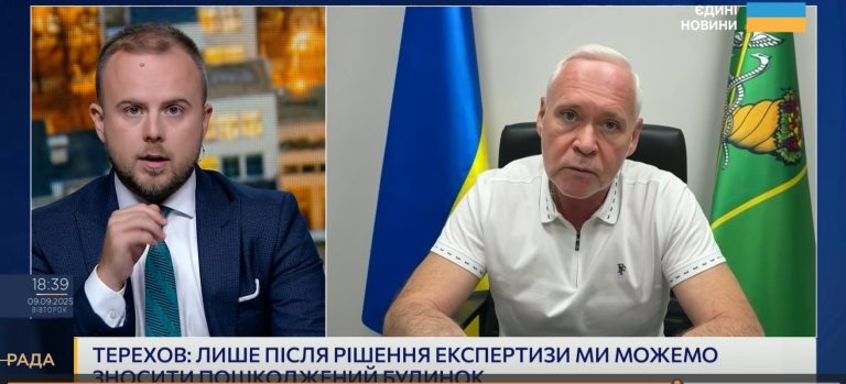 Сколько харьковчан получили сертификаты єВідновлення, сказал Терехов