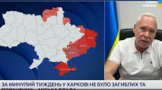 Сколько укрытий есть в Харькове, рассказал Терехов