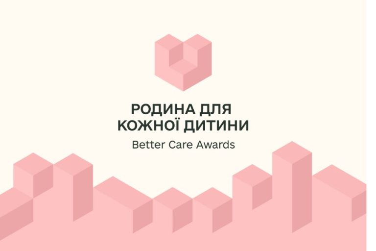 Украинцам предлагают поделиться уникальными историями и получить награду